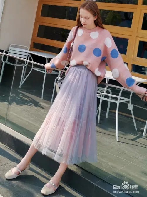 纱裙上面怎么搭配