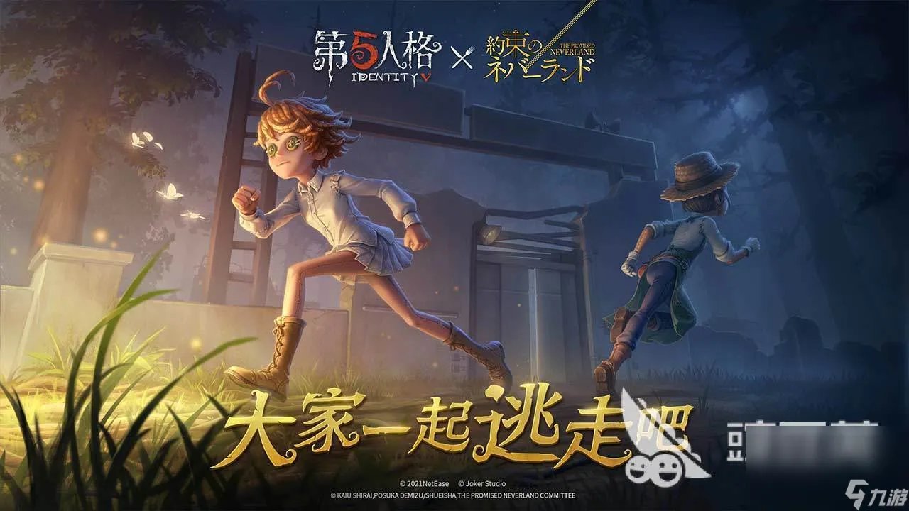 适合成年人玩的游戏排行榜合集 适合成年人玩的游戏有什么2023