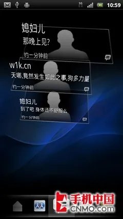 极致纤薄最强单核 索尼爱立信LT18i评测