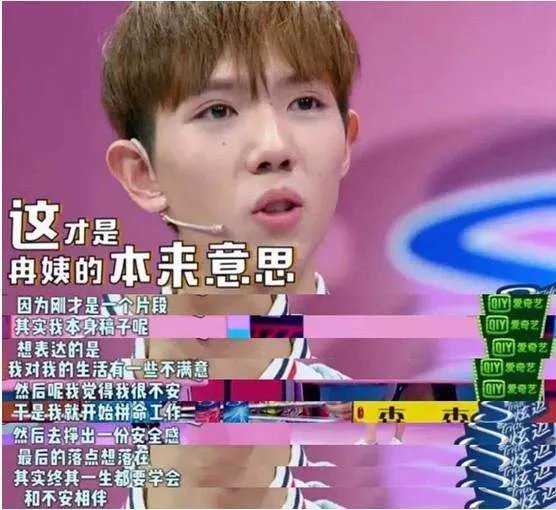 怎样看待“高晓松被道歉”这一事件？