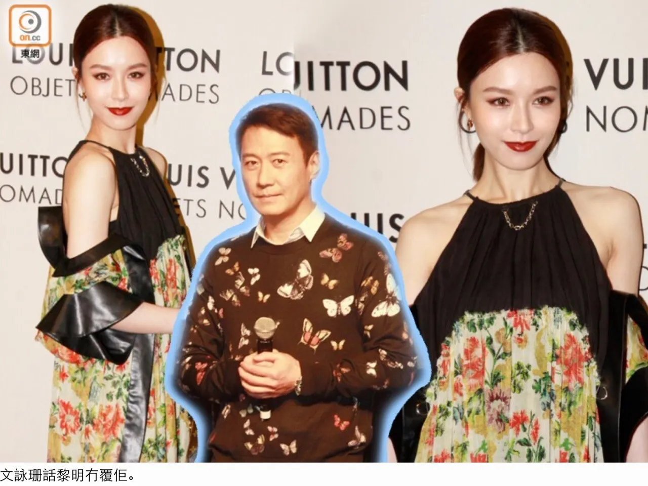 文咏珊为什么拍裸戏这么开放 她参加过什么综艺节目吗