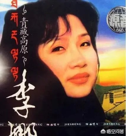 歌手李娜的近况如何？