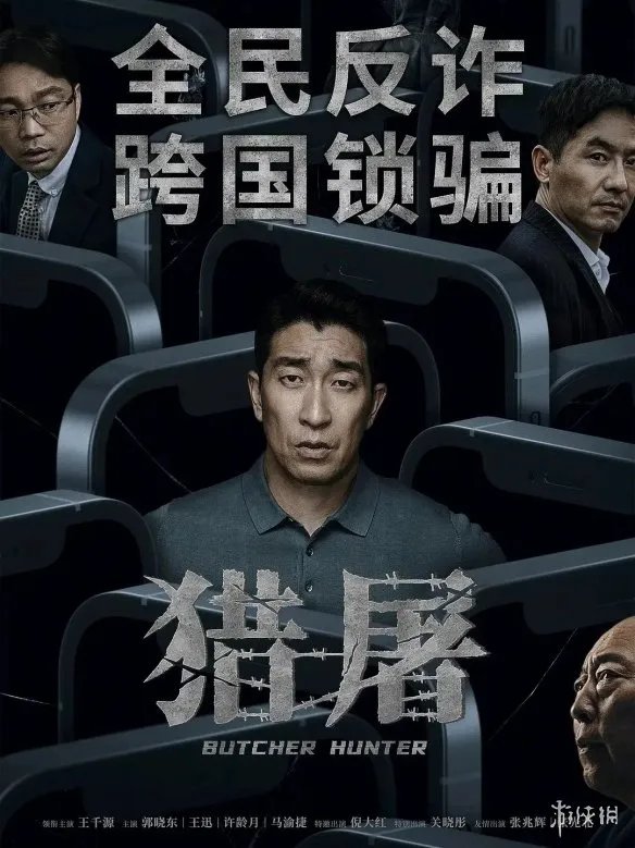 2022年6月电影上映一览表 2022年6月电影院上映的电影有哪些