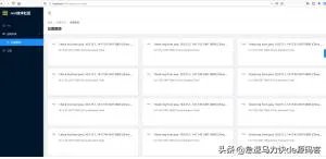 有什么好的信息管理开发平台吗？