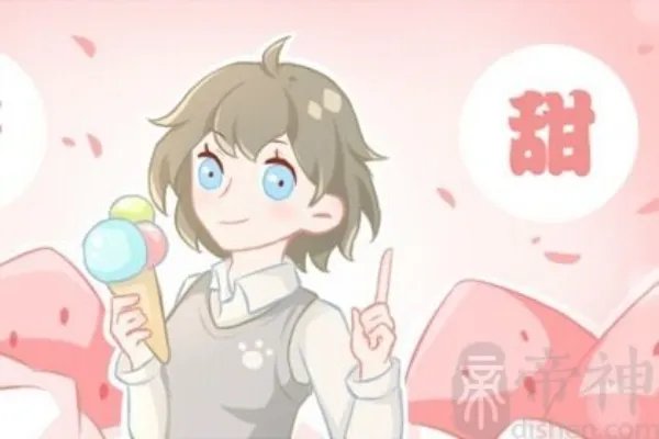 女人右眼跳是什么预兆 女人右眼皮跳测吉凶