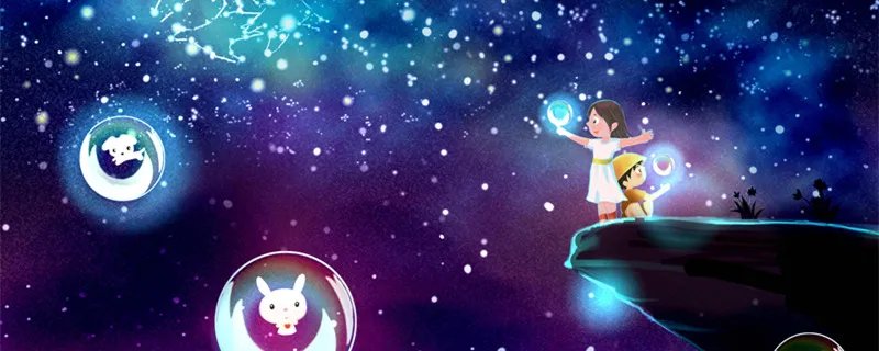 十二星座最适合的颜色