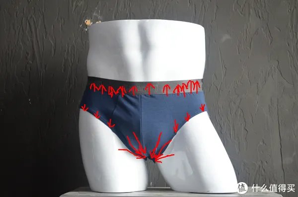30-100元男士内裤系列测评 篇四：三角内裤测评 舒雅、优衣库、DA、蕉内、螃蟹秘密5款