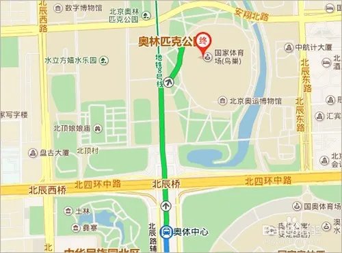 北京南站到鸟巢