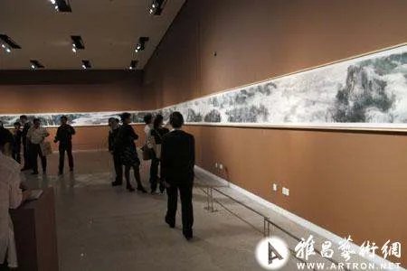 中央文史馆馆员名录