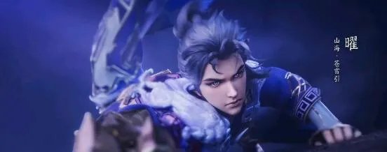 王者荣耀兔年限定皮肤价格一览