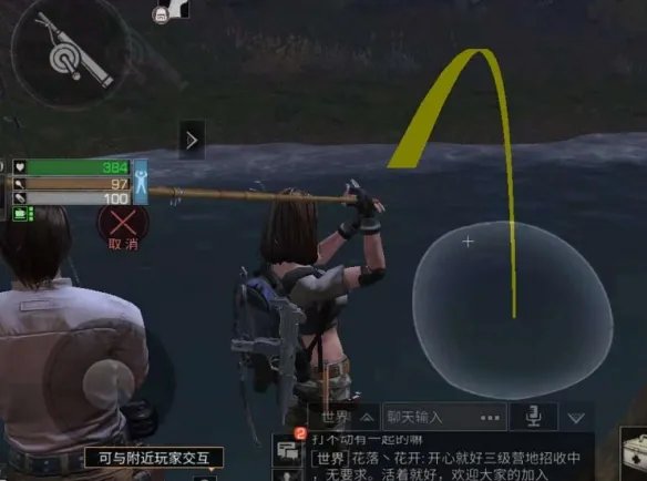 明日之后怎么钓鱼