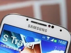 优惠千万家 苏州三星I9500特价仅2350元