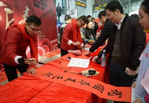 国庆节对联大全