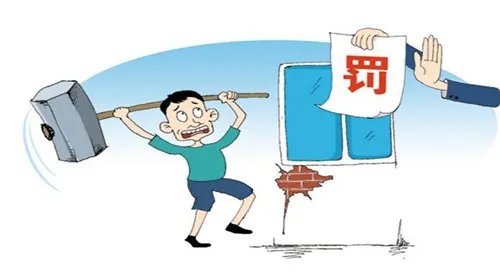 承重墙是什么意思