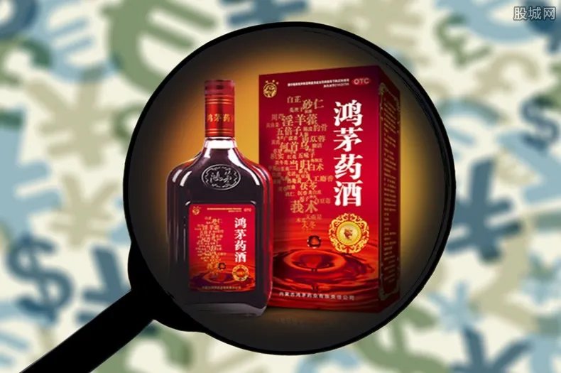 鸿茅药酒产地在哪里 鸿茅药酒多少钱一瓶？