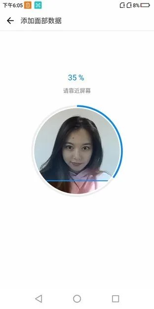 青橙VOGA 2 AI激光投影手机  把电影院装兜里