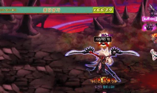 DNF卢克西怎么打