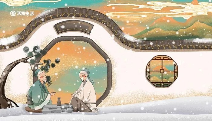 人非生而知之者孰能无惑的意思