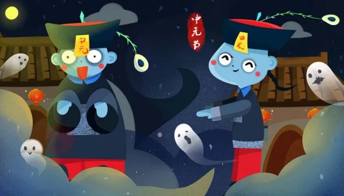 鬼节是什么节日 三大鬼节是什么节