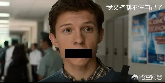 荷兰弟（汤姆·赫兰德）爱剧透是漫威安排的人设还是他真的忍不住？