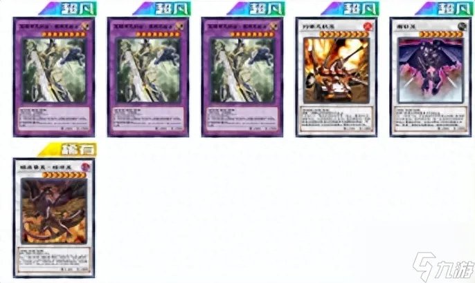 游戏王卡组大全图鉴 年度卡组大盘点