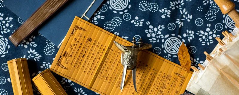 跟红顶白是什么意思