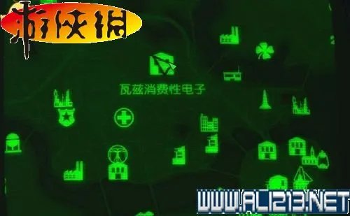 《辐射4》全图文攻略 全任务剧情教程攻略【完结】
