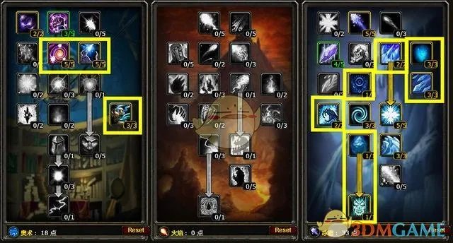 《魔兽世界》怀旧服法师天赋图推荐