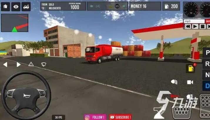 开车类的游戏单机版有哪些 2023刺激的驾驶单机游戏推荐