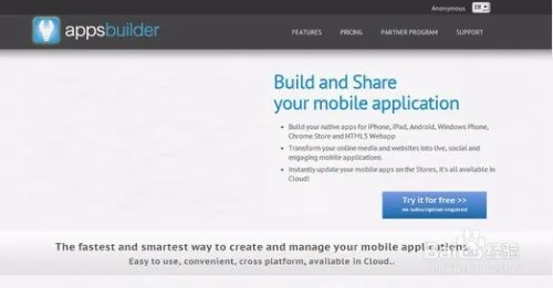 分享Appmakr式的简易App制作8大工具
