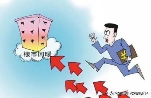 这个周末,央行降息的概率有多大?