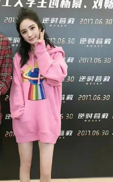 杨幂发际线真的回归了吗？