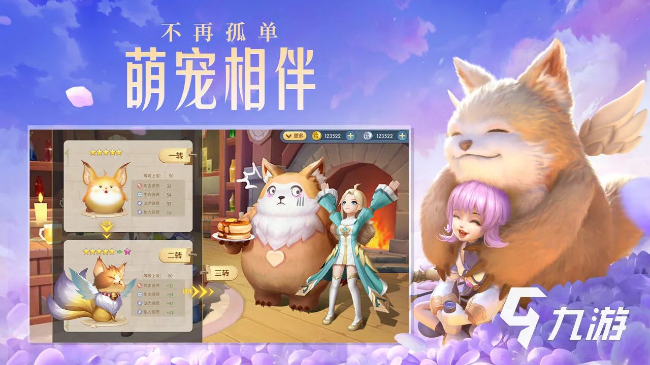 网络大型游戏排行榜前十名2022 最新耐玩的高质量游戏