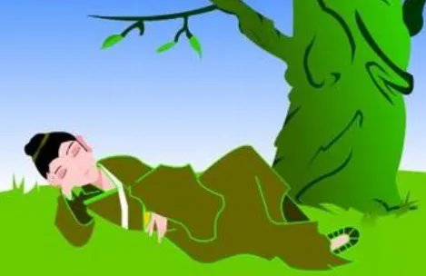 “南柯一梦”中的南柯指的是什么