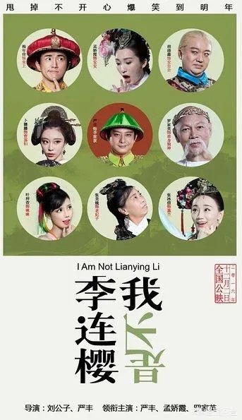 演员张美娥除了在《西游降魔》片中露脸外，还演过其他电影吗？