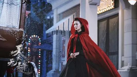 天衣无缝有哪些不错的演员?