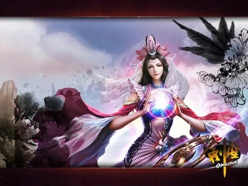 GPS精准定位 《剑圣OL》瞬移功能解析