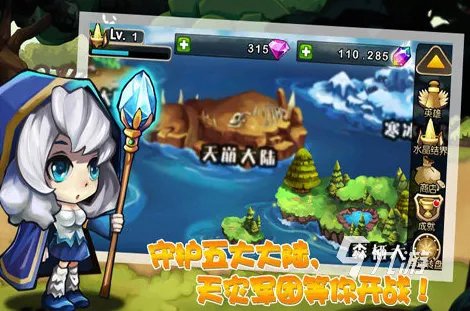 2022最好玩的塔防游戏排行榜TOP10 十大塔防游戏有什么