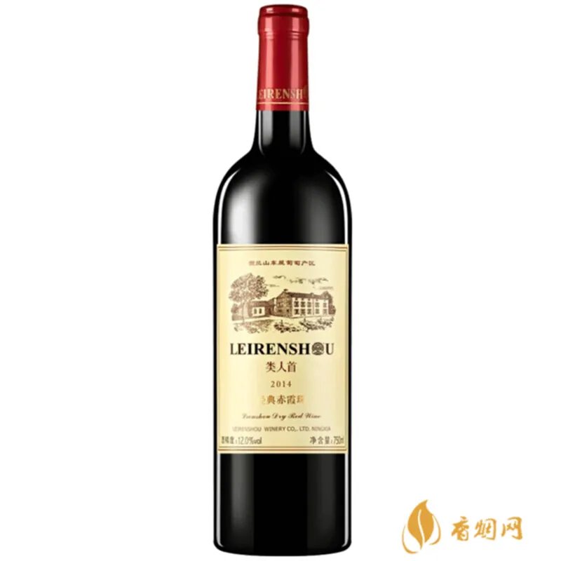 辽宁白酒多少钱一瓶