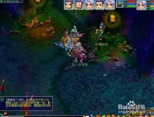 七绝山副本详细攻略