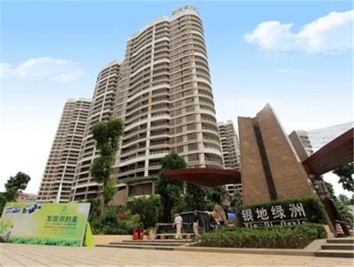 2017年湛江购房攻略 湛江房价稳中看涨该不该出手买房