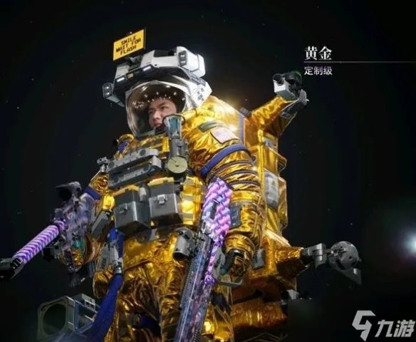 《边境》立威ARM反器材狙配件搭配攻略 反器材狙怎么搭配