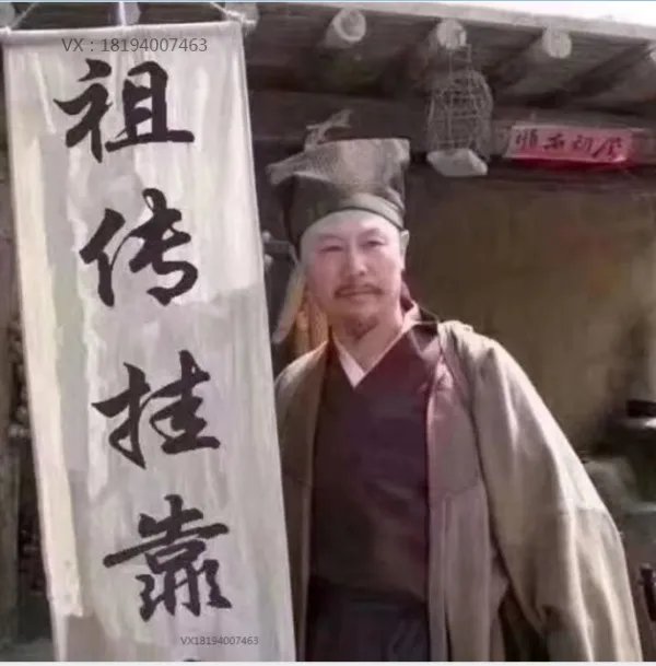 注册岩土多少钱一年？