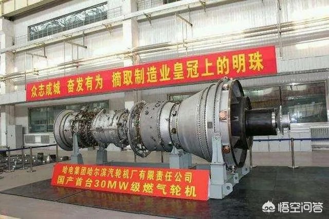 辽宁舰排水量6万多吨，055大驱才1万多吨，为何速度都是30节？