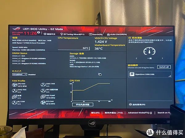 金士顿内存超频