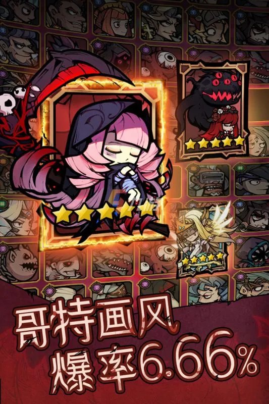 适合小孩的游戏app有哪些 2022适合小孩的游戏推荐