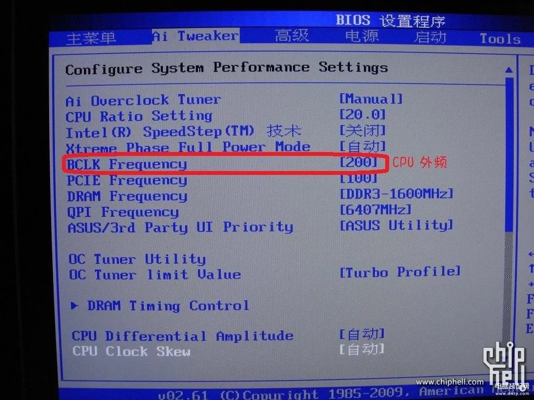 i5 2500k怎么超频（详细的CPU超频教程）