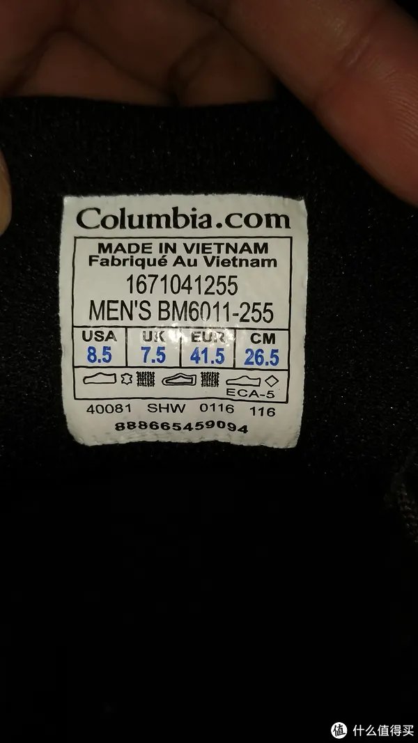 #原创新人#飘洋过海的Columbia 哥伦比亚 户外鞋