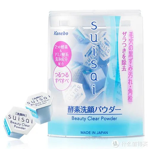 口碑最好的洗面奶排行榜10强 全球公认最好用的10大洗面奶