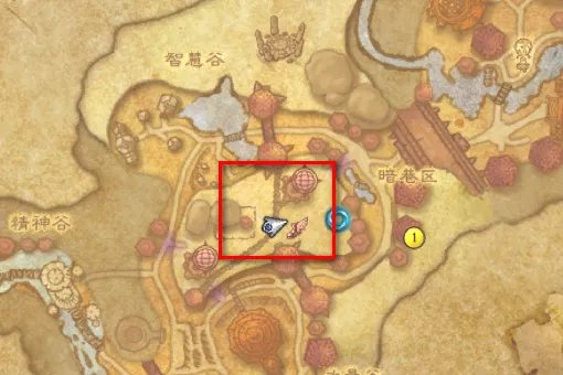 魔兽世界部落能买到的所有战袍的商人在哪麻烦说全说仔细点